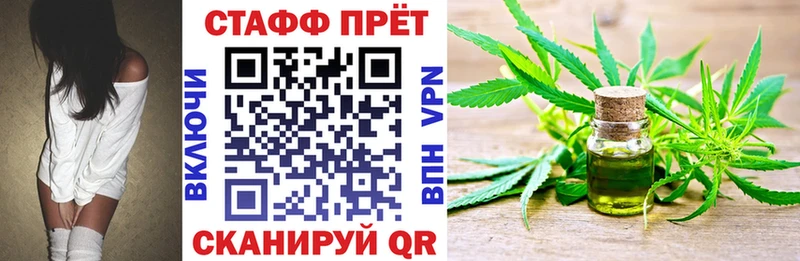 Купить наркотик Королёв Галлюциногенные грибы  A PVP  ГАШ  Метадон  МАРИХУАНА  АМФ  МЕФ 