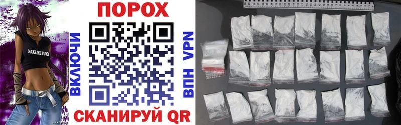 Amphetamine 98%  omg как зайти  Королёв 