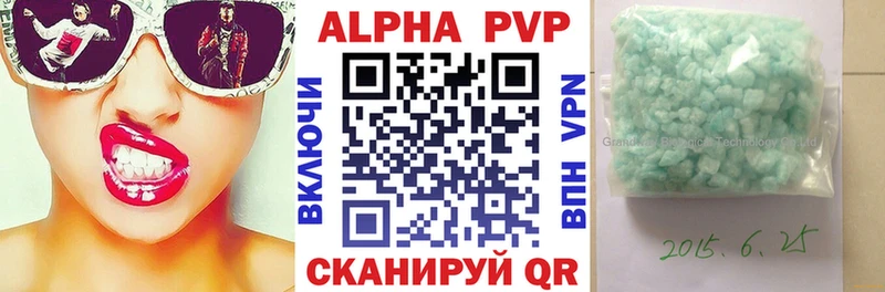 A PVP СК  kraken   Королёв 