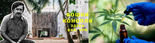 кокаин VHQ Вязники