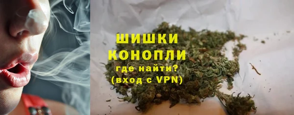 мдма Вязьма