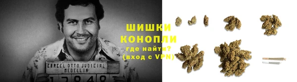 мяу мяу кристалл Вяземский
