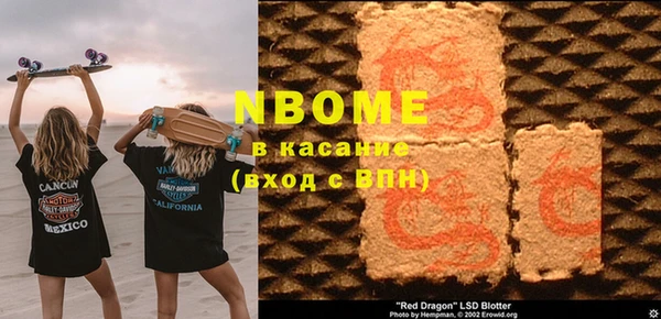 кокаин VHQ Вязники