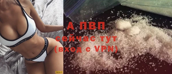 кокаин VHQ Вязники
