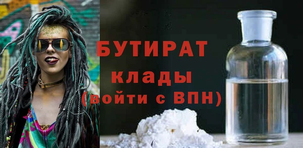кокаин VHQ Вязники