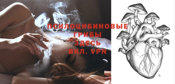 мдма Вязьма
