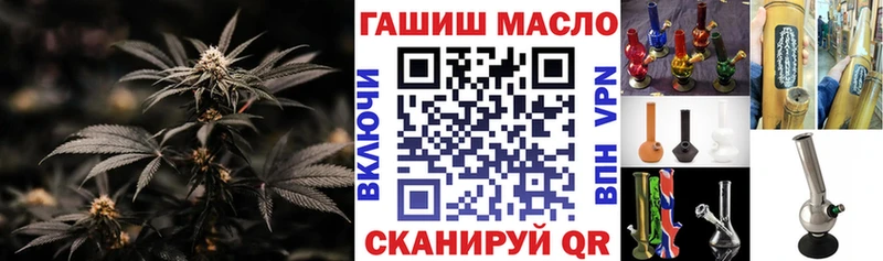 ТГК вейп с тгк  hydra   Королёв 